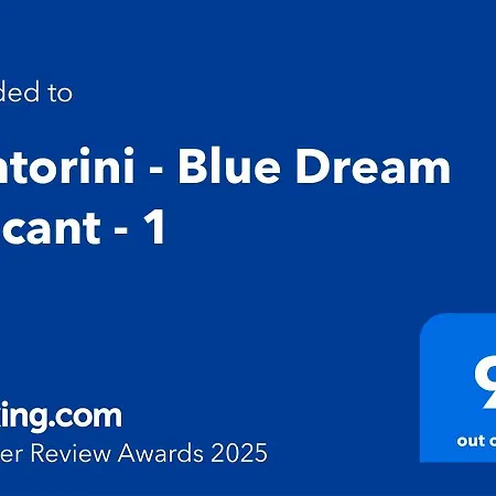Santorini - Blue Dream Alacant - 1 *